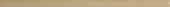 Cappuccino Mix 0.5X12 Demi Bullnose |  Carpet Barn Carpet One Inc.