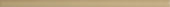 Cappuccino Mix 0.5X12 Demi Bullnose |  Carpet Barn Carpet One Inc.