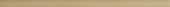 Cappuccino Mix 0.5X12 Demi Bullnose |  Carpet Barn Carpet One Inc.