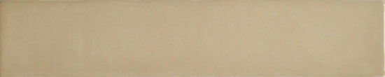 Cappuccino Mix 2X10 |  Carpet Barn Carpet One Inc.