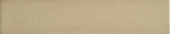 Cappuccino Mix 2X10 |  Carpet Barn Carpet One Inc.