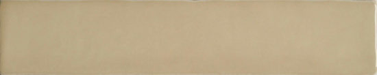 Cappuccino Mix 2X10 |  Carpet Barn Carpet One Inc.