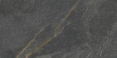 Capri Dark Grey 12X24 |  Carpet Barn Carpet One Inc.