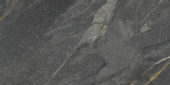 Capri Dark Grey 12X24 |  Carpet Barn Carpet One Inc.