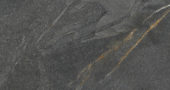 Capri Dark Grey 12X24 |  Carpet Barn Carpet One Inc.