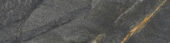 Capri Dark Grey 3X12 SB |  Carpet Barn Carpet One Inc.