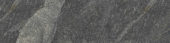 Capri Dark Grey 3X12 SB |  Carpet Barn Carpet One Inc.