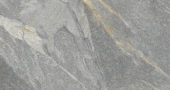 Capri Grey 12X24 |  Carpet Barn Carpet One Inc.