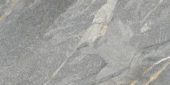 Capri Grey 12X24 |  Carpet Barn Carpet One Inc.