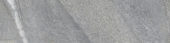Capri Grey 3X12 SB |  Carpet Barn Carpet One Inc.
