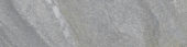 Capri Grey 3X12 SB |  Carpet Barn Carpet One Inc.