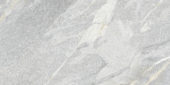 Capri Light Grey 12X24 |  Carpet Barn Carpet One Inc.