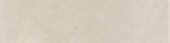 Carmel Beige 3X12 Bullnose |  Carpet Barn Carpet One Inc.