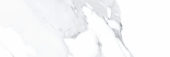 Carrara 3x9" Carrara |  Carpet Barn Carpet One Inc.