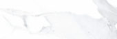 Carrara 3x9" Carrara |  Carpet Barn Carpet One Inc.
