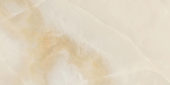 Charmed Beige Matte 12x24 |  Carpet Barn Carpet One Inc.