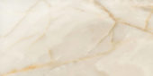 Charmed Beige Polished 24x48 |  Carpet Barn Carpet One Inc.