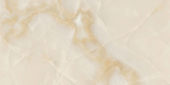 Charmed Beige Polished 24x48 |  Carpet Barn Carpet One Inc.