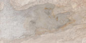 Chitwan Gris 12X24 |  Carpet Barn Carpet One Inc.
