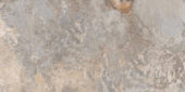 Chitwan Gris 12X24 |  Carpet Barn Carpet One Inc.