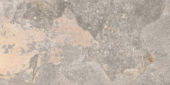 Chitwan Gris 12X24 |  Carpet Barn Carpet One Inc.