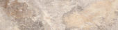 Chitwan Gris 3X12 Bullnose |  Carpet Barn Carpet One Inc.