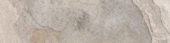 Chitwan Gris 3X12 Bullnose |  Carpet Barn Carpet One Inc.