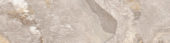 Chitwan Gris 4X12 |  Carpet Barn Carpet One Inc.