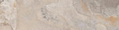 Chitwan Gris 4X12 |  Carpet Barn Carpet One Inc.