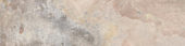 Chitwan Gris 4X12 |  Carpet Barn Carpet One Inc.