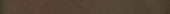 Citadel Chocolate 2x24 Bullnose |  Carpet Barn Carpet One Inc.