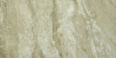 Congo 12X24 |  Carpet Barn Carpet One Inc.