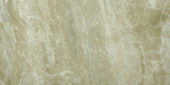 Congo 12X24 |  Carpet Barn Carpet One Inc.