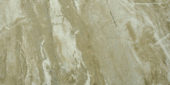 Congo 12X24 |  Carpet Barn Carpet One Inc.