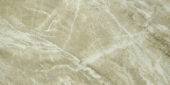 Congo 12X24 |  Carpet Barn Carpet One Inc.
