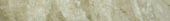 Congo 3X24 Sb |  Carpet Barn Carpet One Inc.