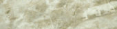Congo 4X12 |  Carpet Barn Carpet One Inc.