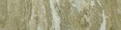 Congo 4X12 |  Carpet Barn Carpet One Inc.