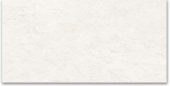 Denver White 12x24 |  Carpet Barn Carpet One Inc.
