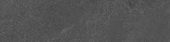 Detroit Dark Grey 3x12 Bullnose |  Carpet Barn Carpet One Inc.