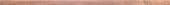 Dominica Rosso .39x9 Bullnose |  Carpet Barn Carpet One Inc.