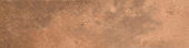 Dominica Rosso 3x11 |  Carpet Barn Carpet One Inc.