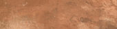 Dominica Rosso 3x11 |  Carpet Barn Carpet One Inc.