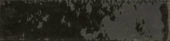 Downtown Nero 2x9 |  Carpet Barn Carpet One Inc.