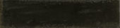 Downtown Nero 2x9 |  Carpet Barn Carpet One Inc.