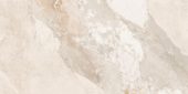 Dynasty Almond 12X24 |  Carpet Barn Carpet One Inc.
