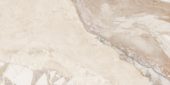 Dynasty Almond 12X24 |  Carpet Barn Carpet One Inc.