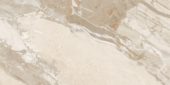 Dynasty Almond 12X24 |  Carpet Barn Carpet One Inc.