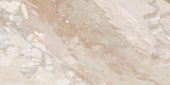 Dynasty Almond 12X24 |  Carpet Barn Carpet One Inc.