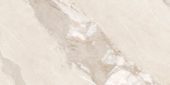 Dynasty Almond 12X24 |  Carpet Barn Carpet One Inc.